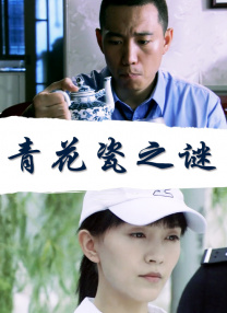 伊人热久久